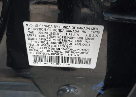 2011 Acura Mdx Technology Package z USA, uszkodzony, nr VIN 2HNYD2H68BH507314